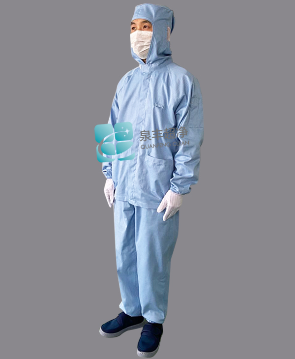 防靜電立領(lǐng)夾克