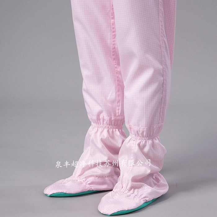 四連體無菌服